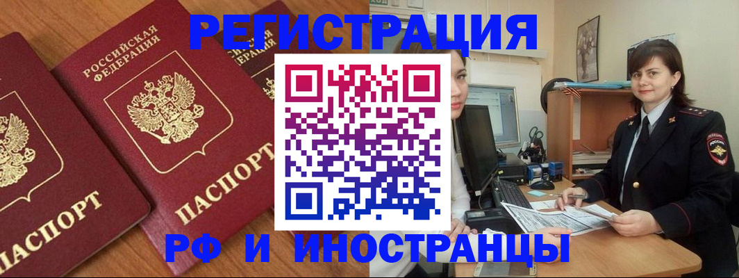 пропишу в квартире в Соликамске